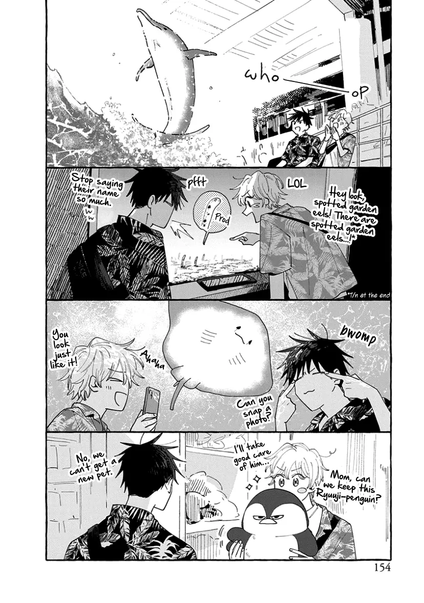 Kimi To Nara Koi Wo Shitemitemo - Vol.3 Chapter 15: Just The Two Of Us