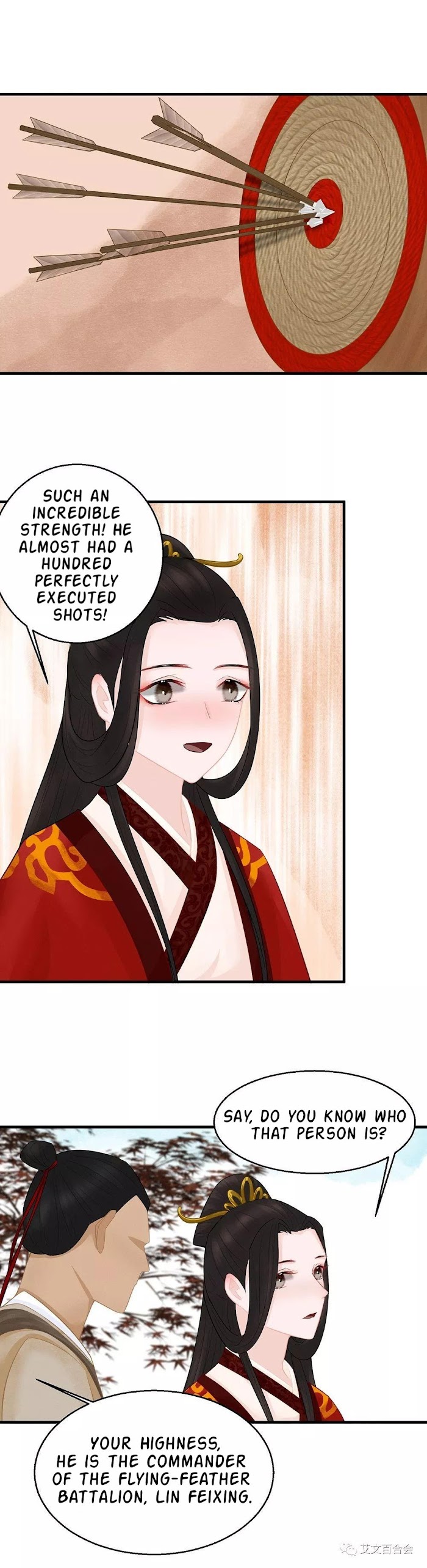 Female General And Eldest Princess - Chapter 7