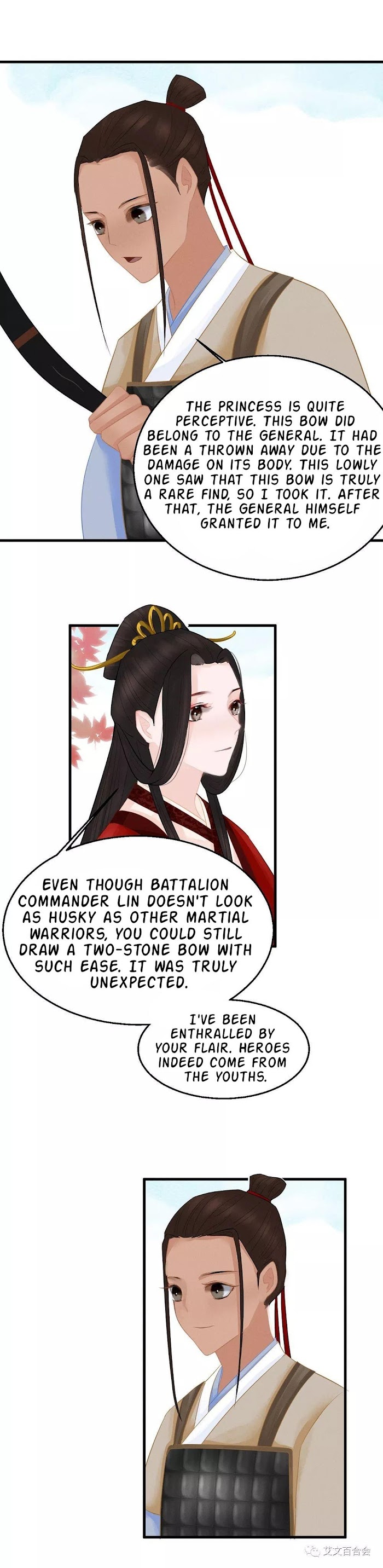 Female General And Eldest Princess - Chapter 7