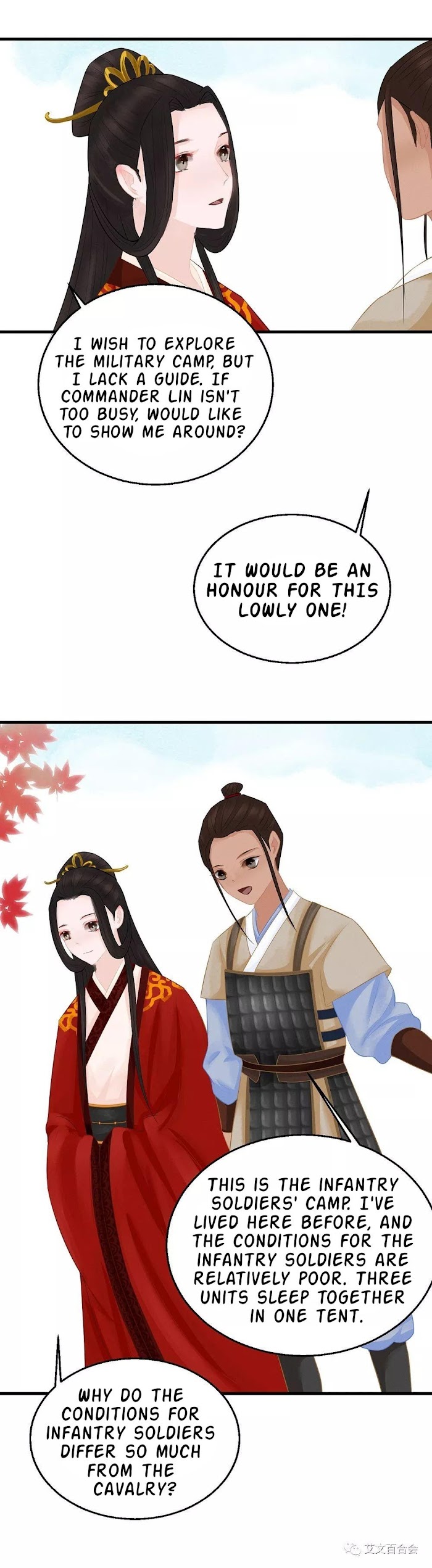 Female General And Eldest Princess - Chapter 7