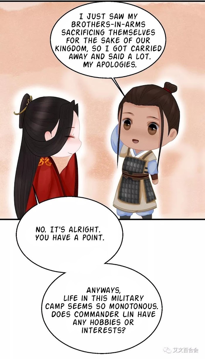 Female General And Eldest Princess - Chapter 7