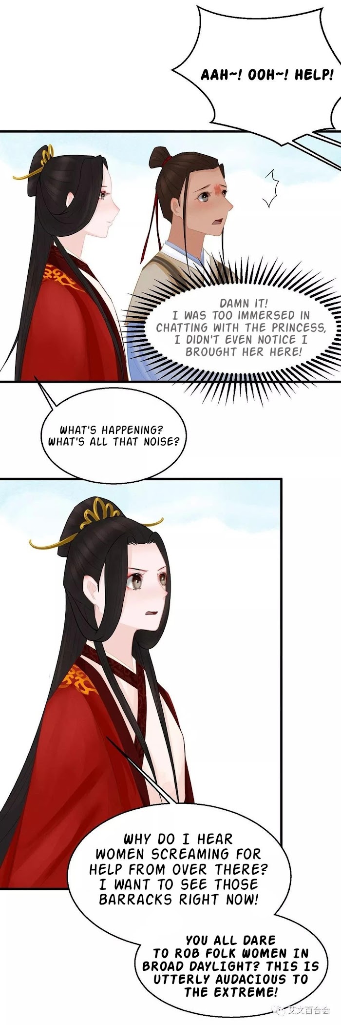 Female General And Eldest Princess - Chapter 7