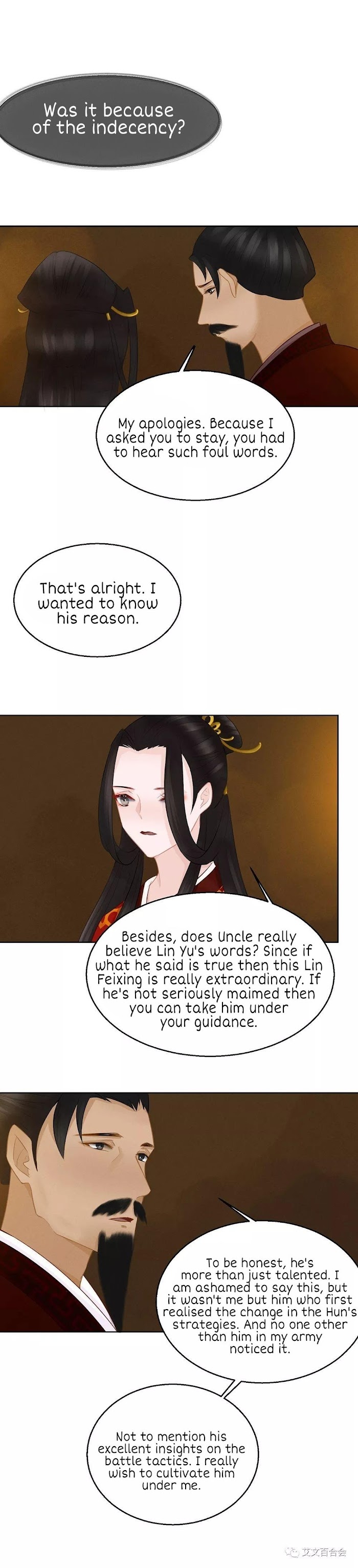 Female General And Eldest Princess - Chapter 6