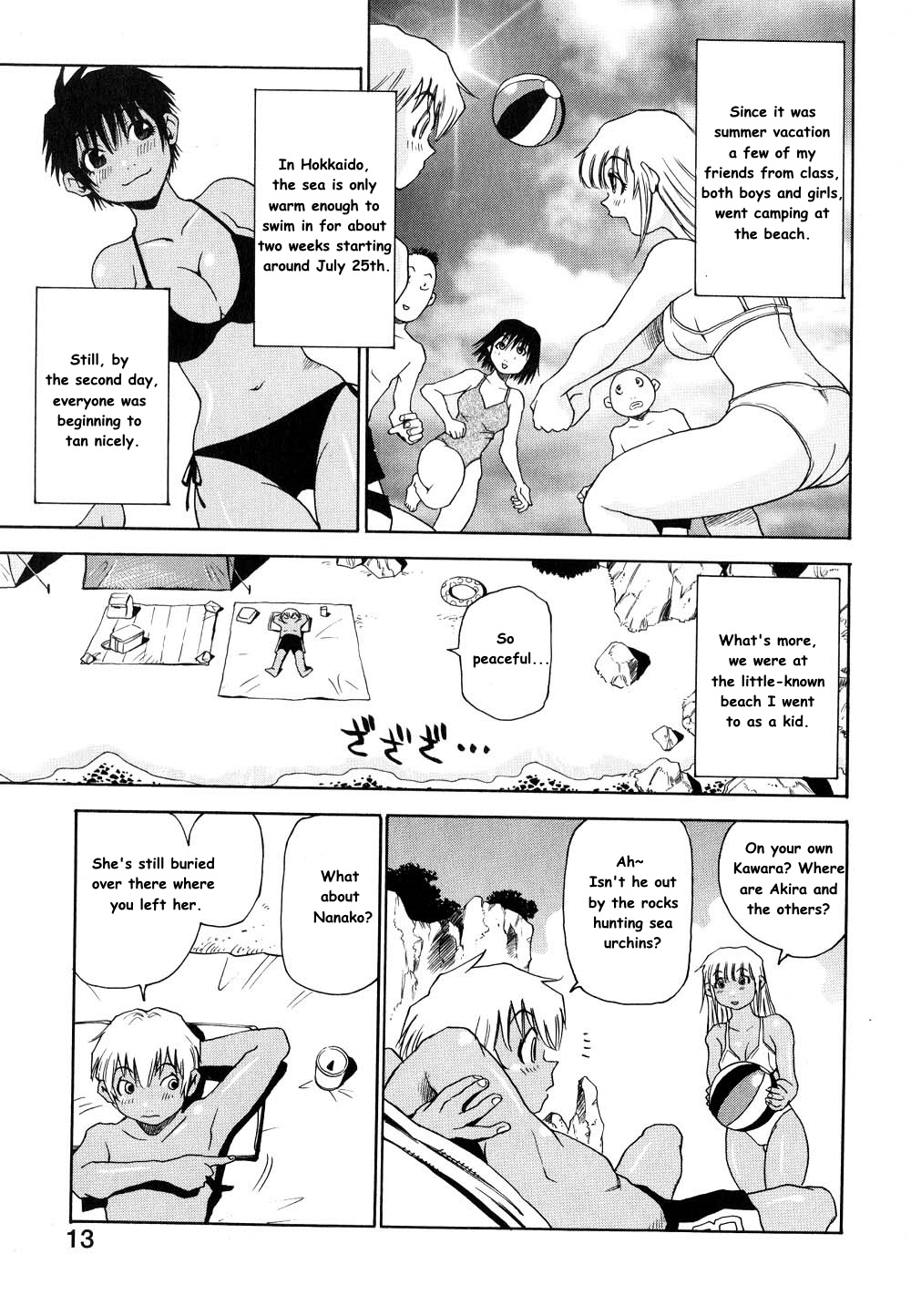 Nanako-San Teki Na Nichijou - Vol.2 Chapter 18: Nanako In A White Swimsuit