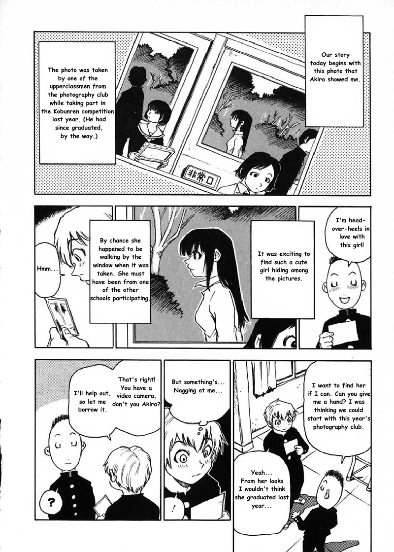 Nanako-San Teki Na Nichijou - Vol.1 Chapter 16: The Forest Girl And Nanako