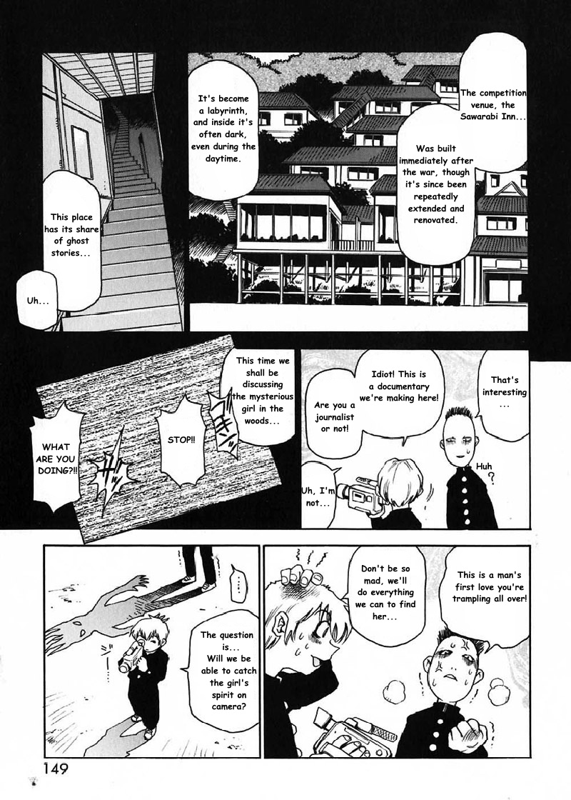 Nanako-San Teki Na Nichijou - Vol.1 Chapter 16: The Forest Girl And Nanako