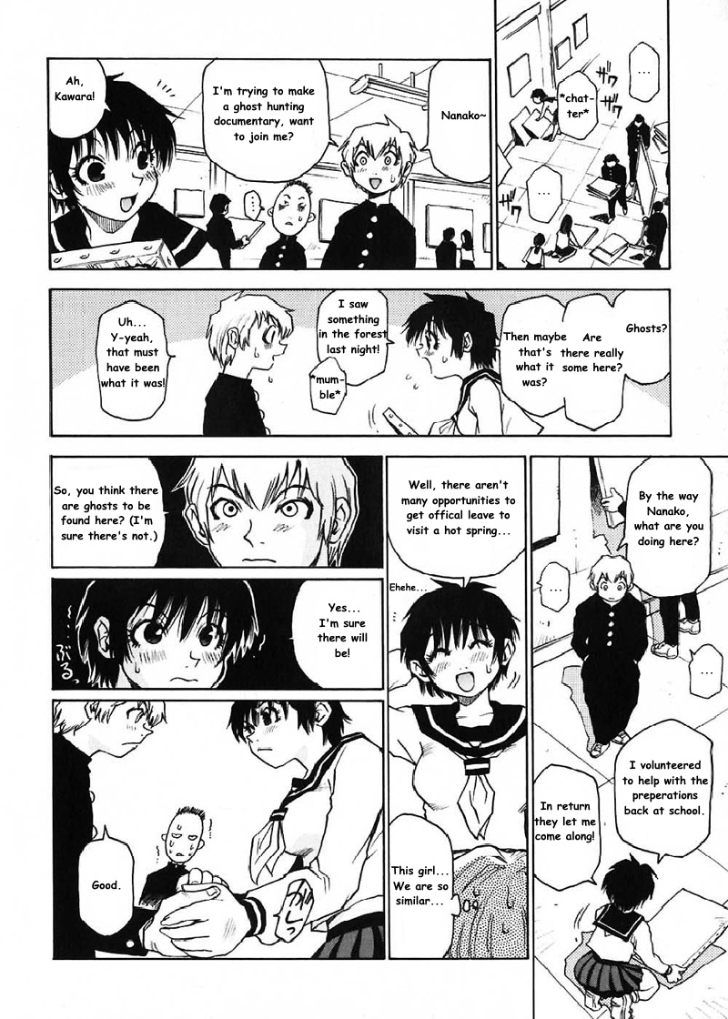 Nanako-San Teki Na Nichijou - Vol.1 Chapter 16: The Forest Girl And Nanako