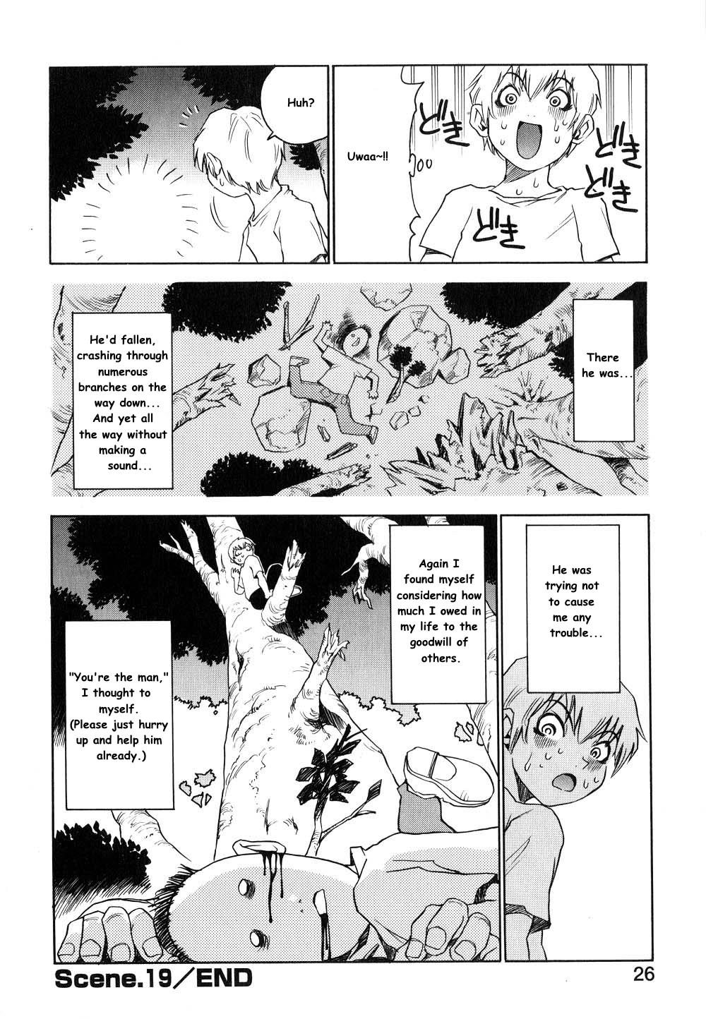 Nanako-San Teki Na Nichijou - Vol.2 Chapter 19: Nanako On A School Trip (Part 1)