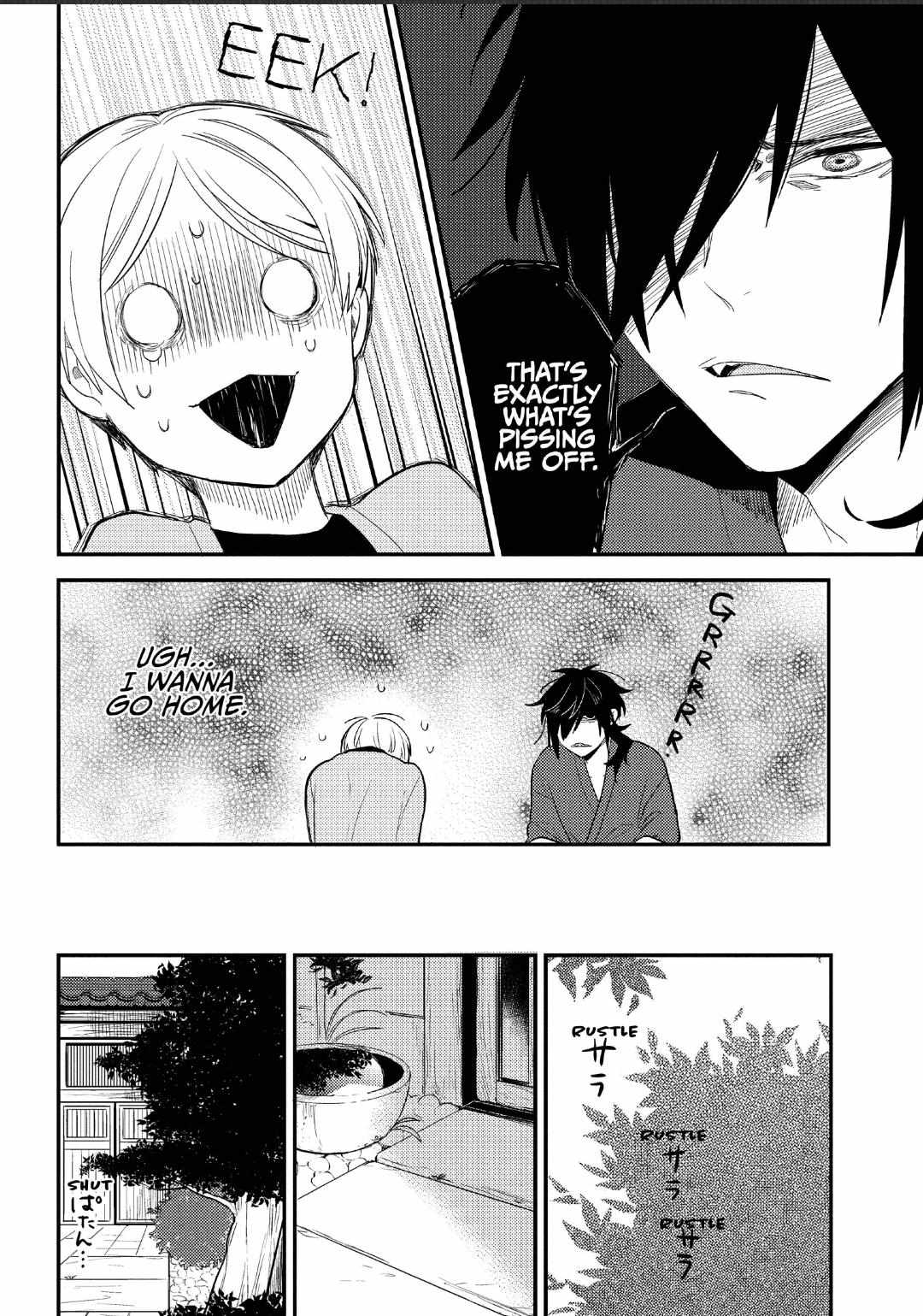 Sensai-San Wo Suki Ni Naru - Chapter 1