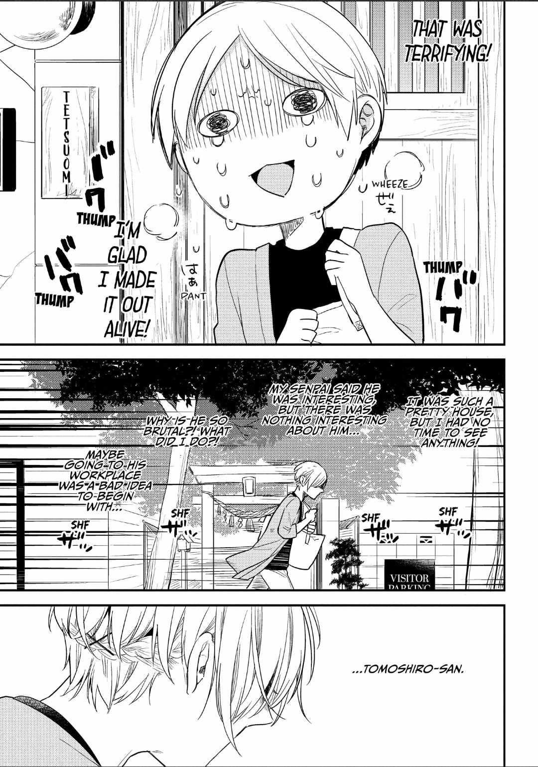 Sensai-San Wo Suki Ni Naru - Chapter 1