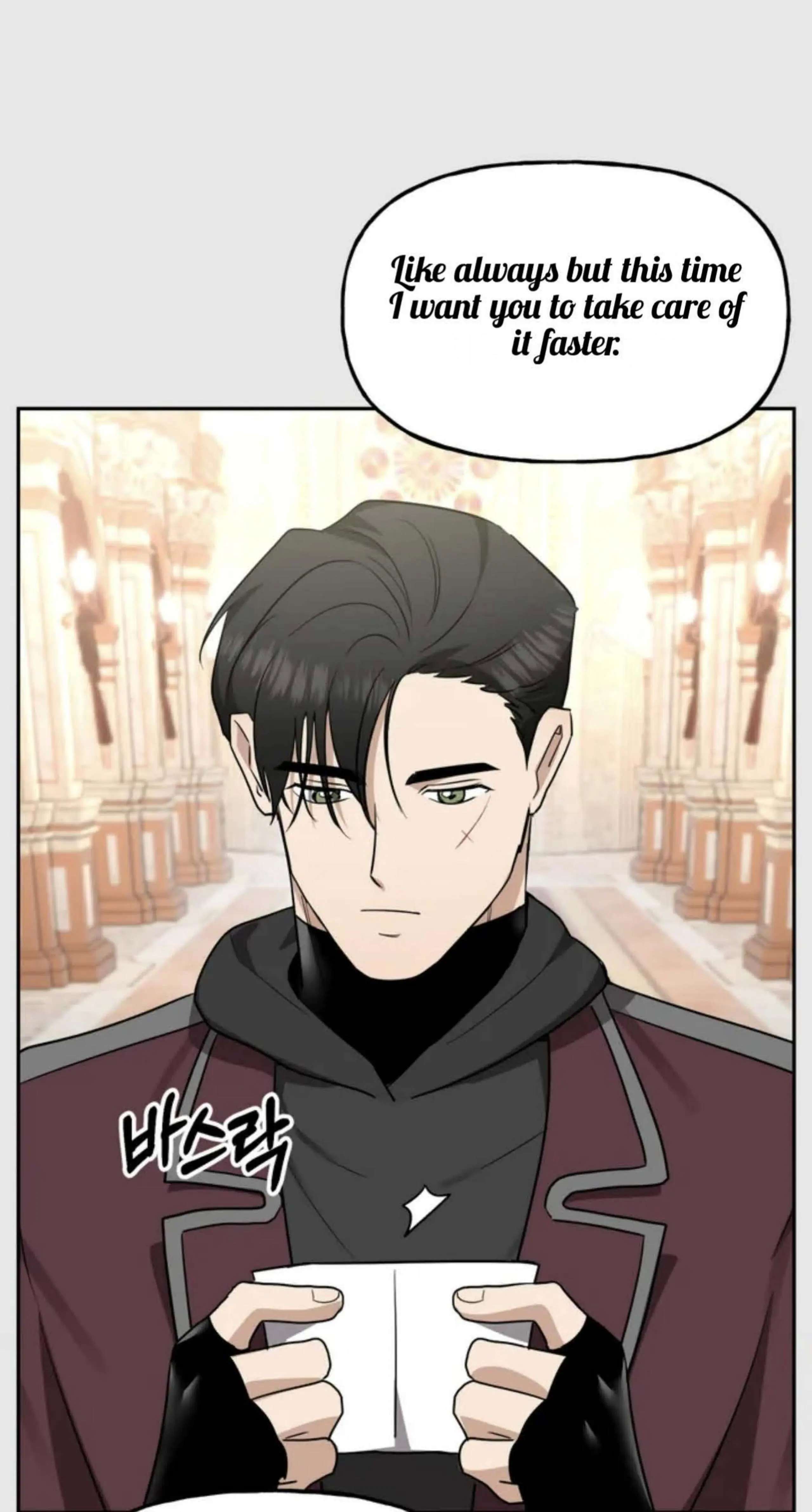 Prince Mirage - Chapter 1