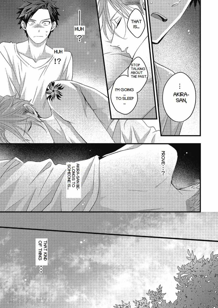 Soshite Boku Wa Koi Wo Shiru - Chapter 5