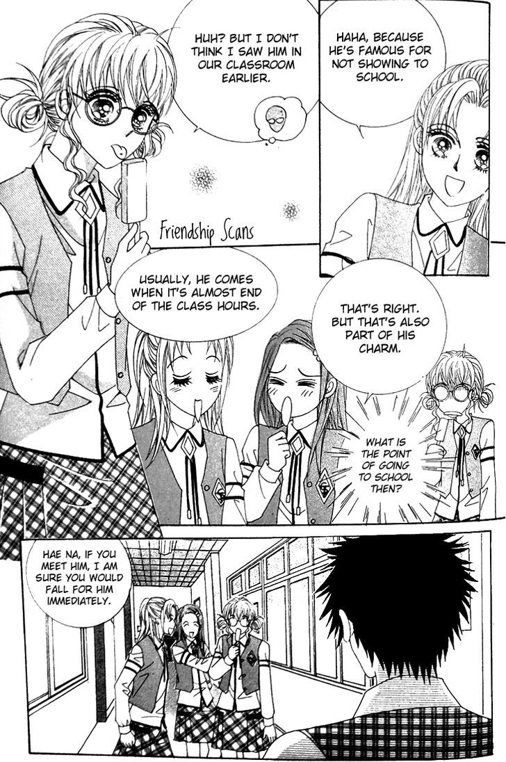 Don't Believe Her - Vol.1 Chapter 2