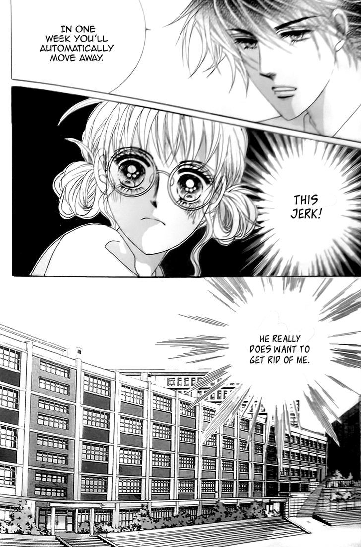 Don't Believe Her - Vol.1 Chapter 6