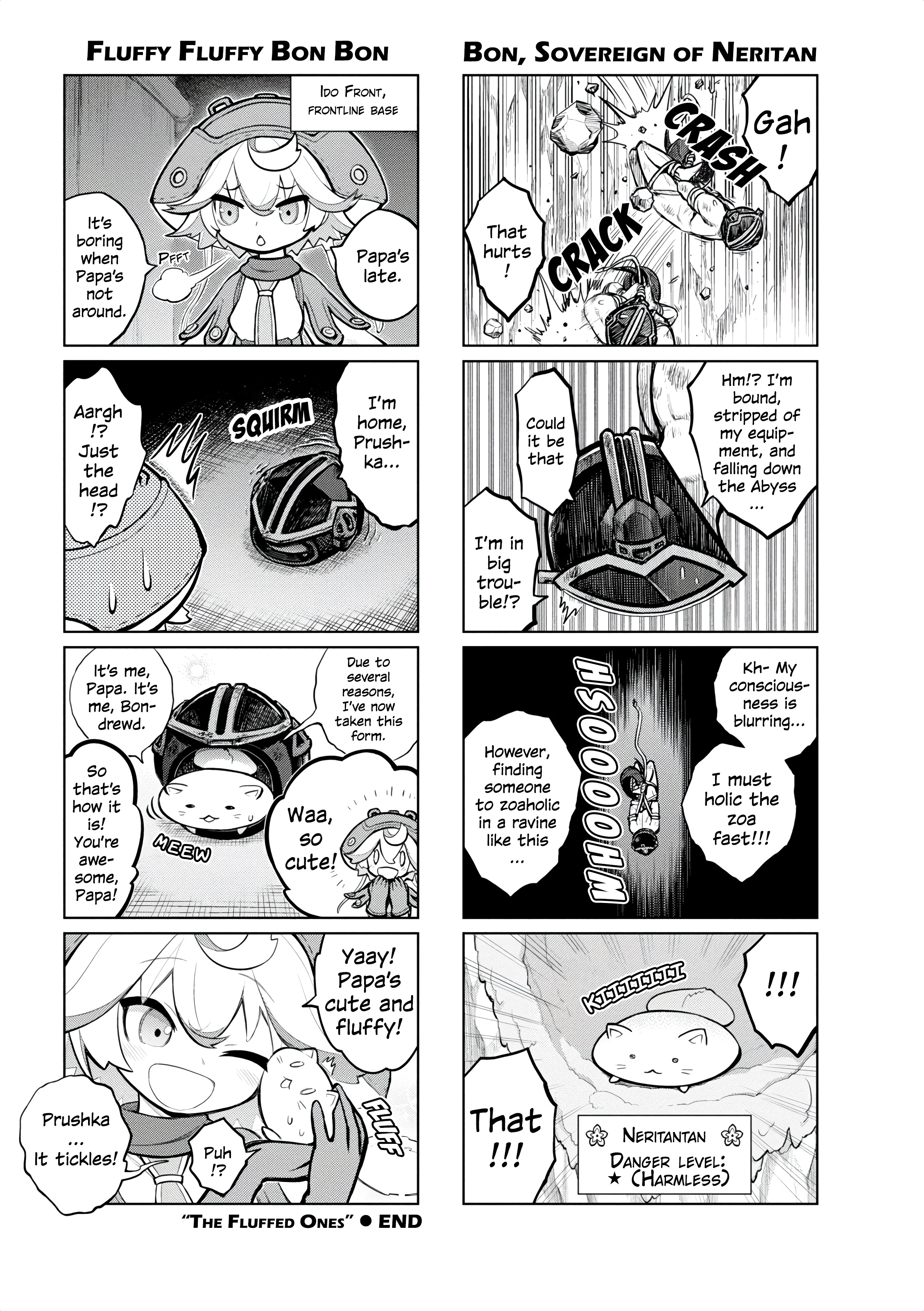 Made In Abyss Anthology - Vol.1 Chapter 15: The Fluffed Ones (By Jouyama Yui)