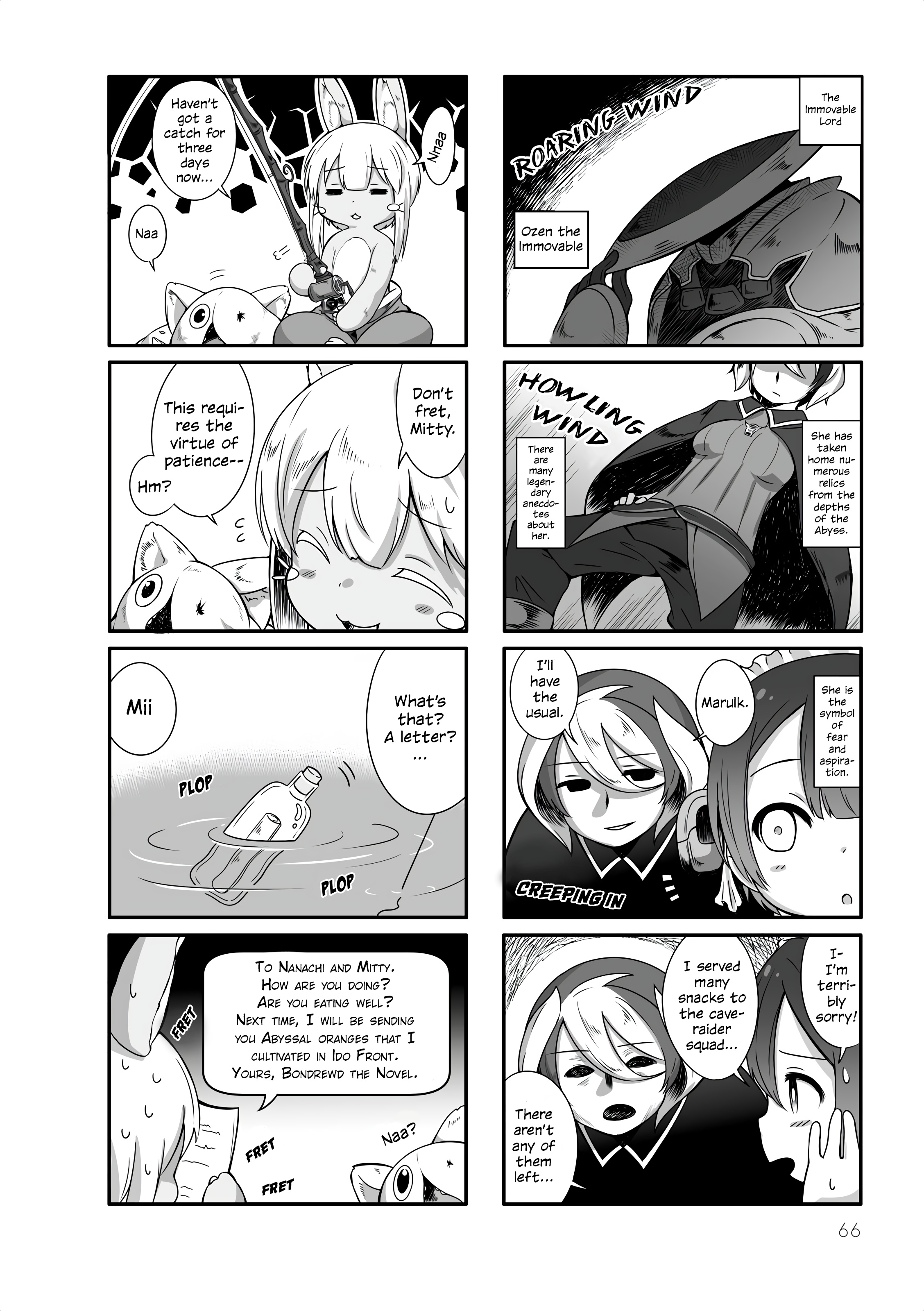 Made In Abyss Anthology - Vol.1 Chapter 9: Hush, Little Baby (By Nekopantsu)