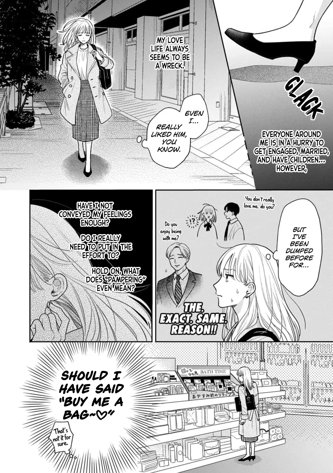 Nekozuka-Kun Wa Himitsu Wo Kaburu - Chapter 1