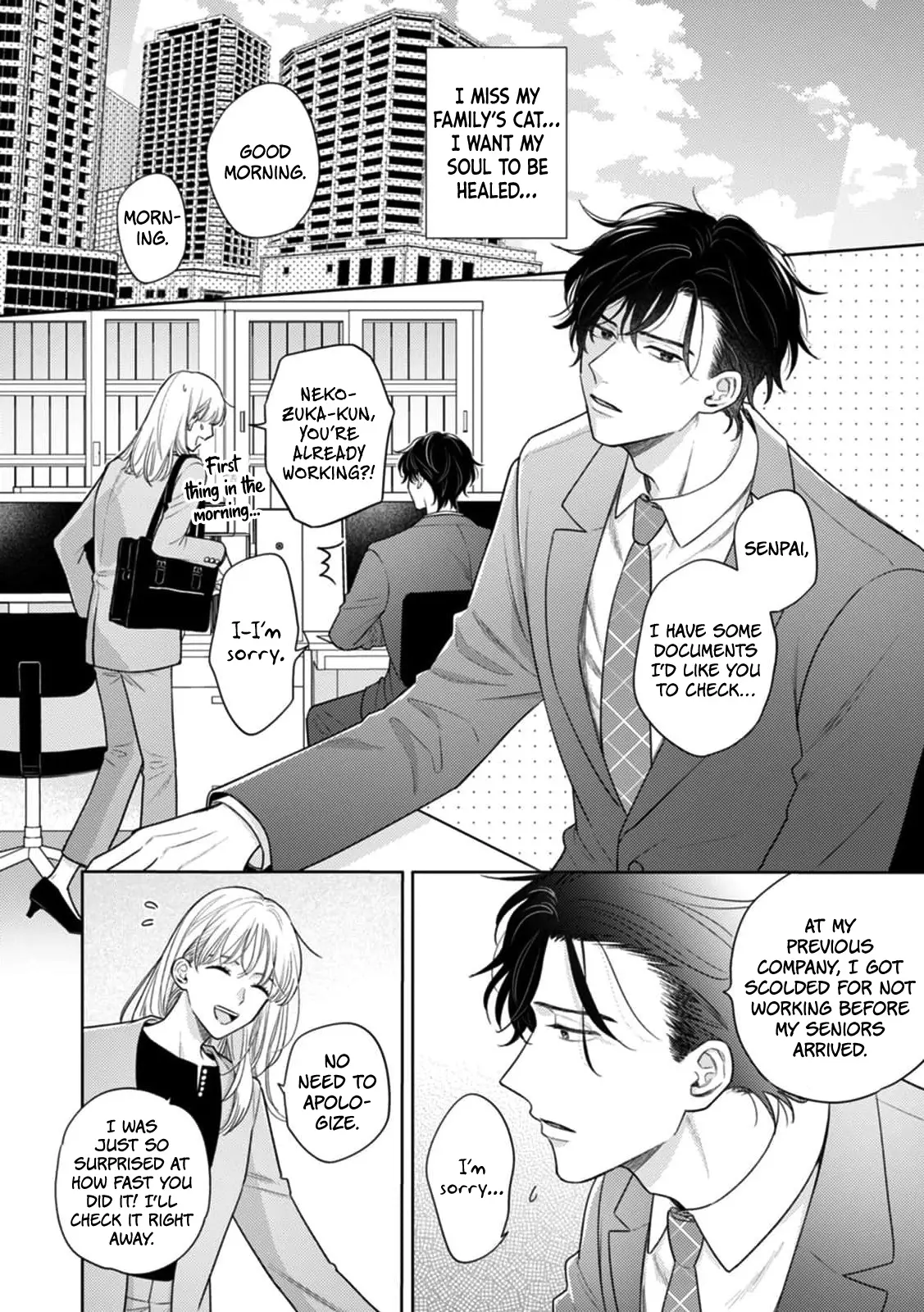 Nekozuka-Kun Wa Himitsu Wo Kaburu - Chapter 1