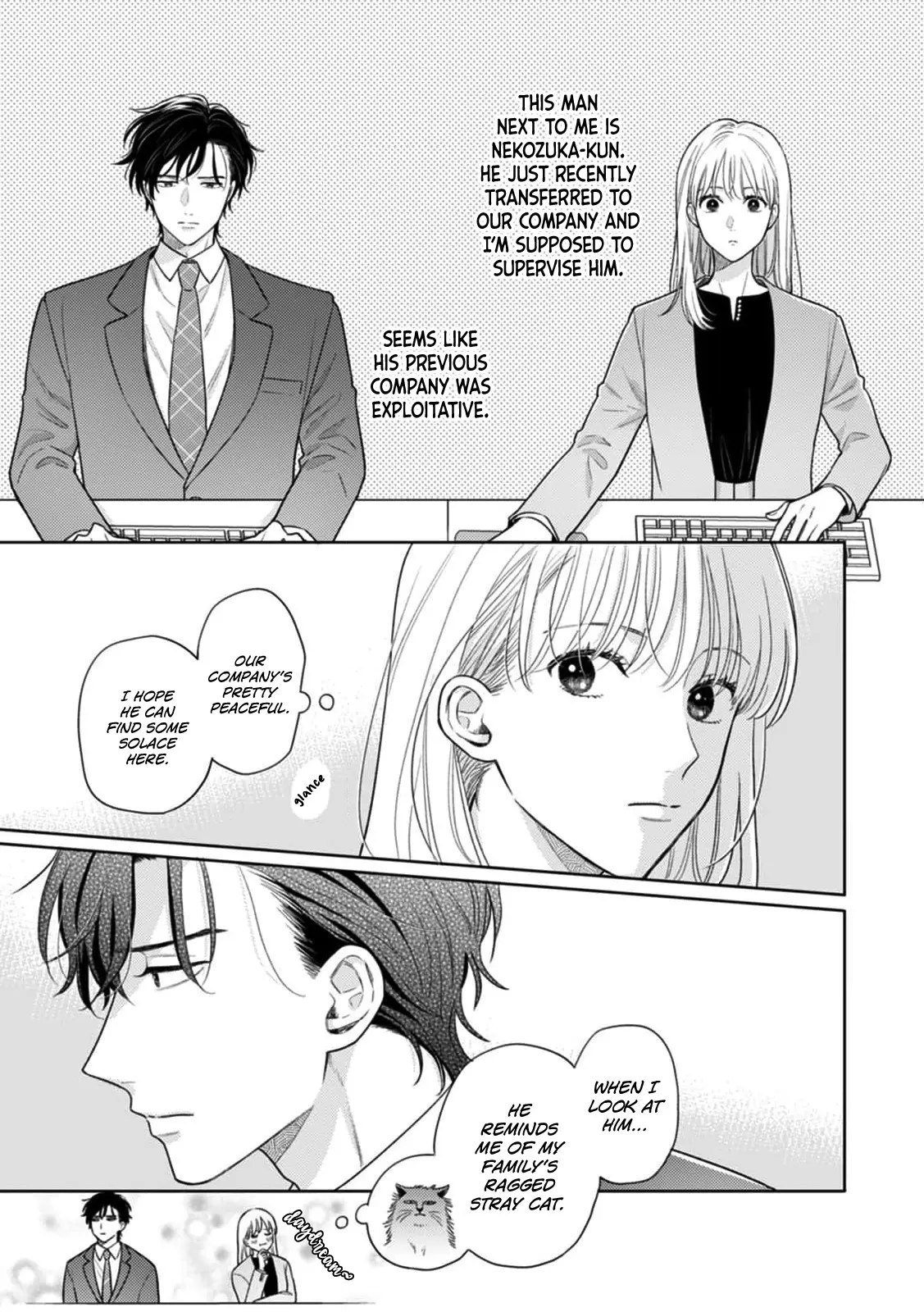 Nekozuka-Kun Wa Himitsu Wo Kaburu - Chapter 1