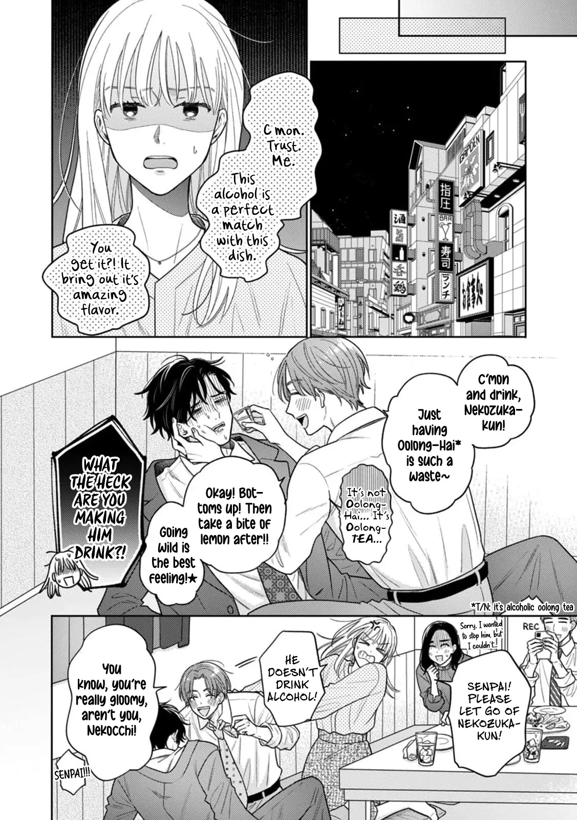 Nekozuka-Kun Wa Himitsu Wo Kaburu - Chapter 1