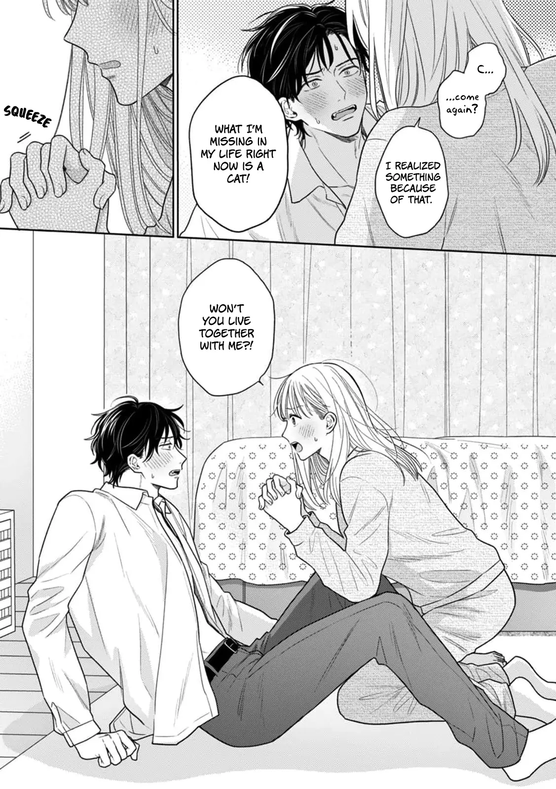 Nekozuka-Kun Wa Himitsu Wo Kaburu - Chapter 1