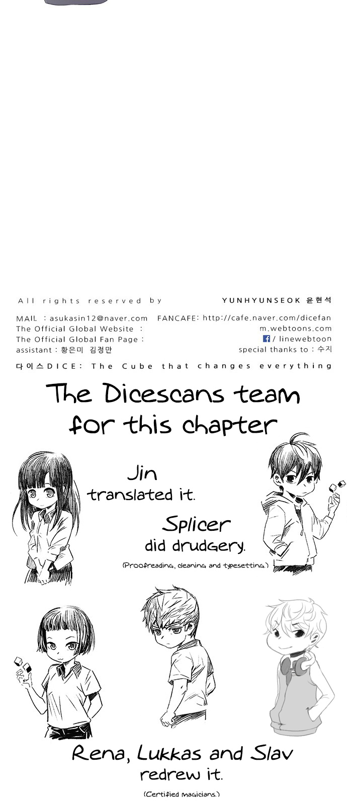 Dice: The Cube That Changes Everything - Chapter 384: Singing Under The Rainbow (4)