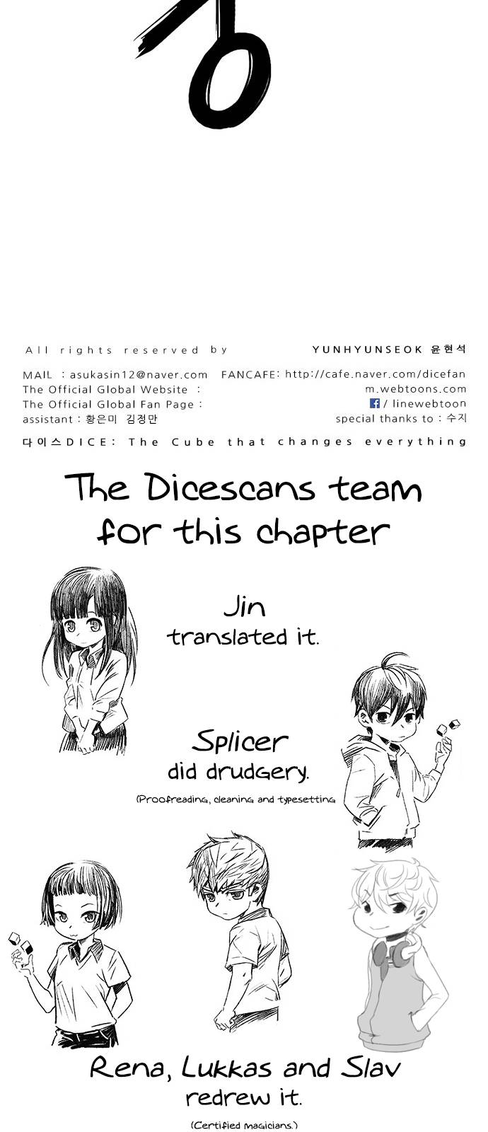 Dice: The Cube That Changes Everything - Chapter 381