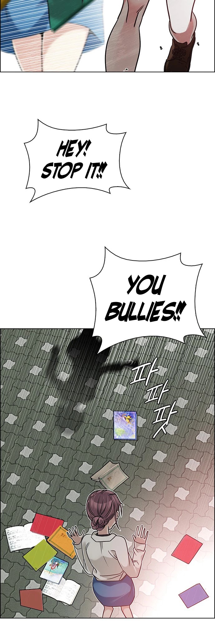 Dice: The Cube That Changes Everything - Chapter 387: Wolo