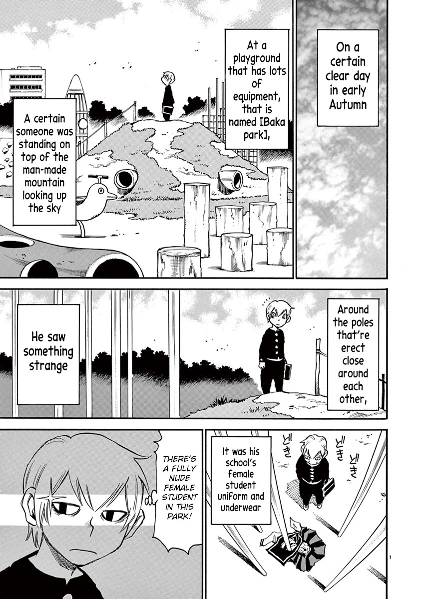 Nanako-San Teki Na Nichijou Dash!! - Chapter 39: Scene 39: Nanako San On The Run