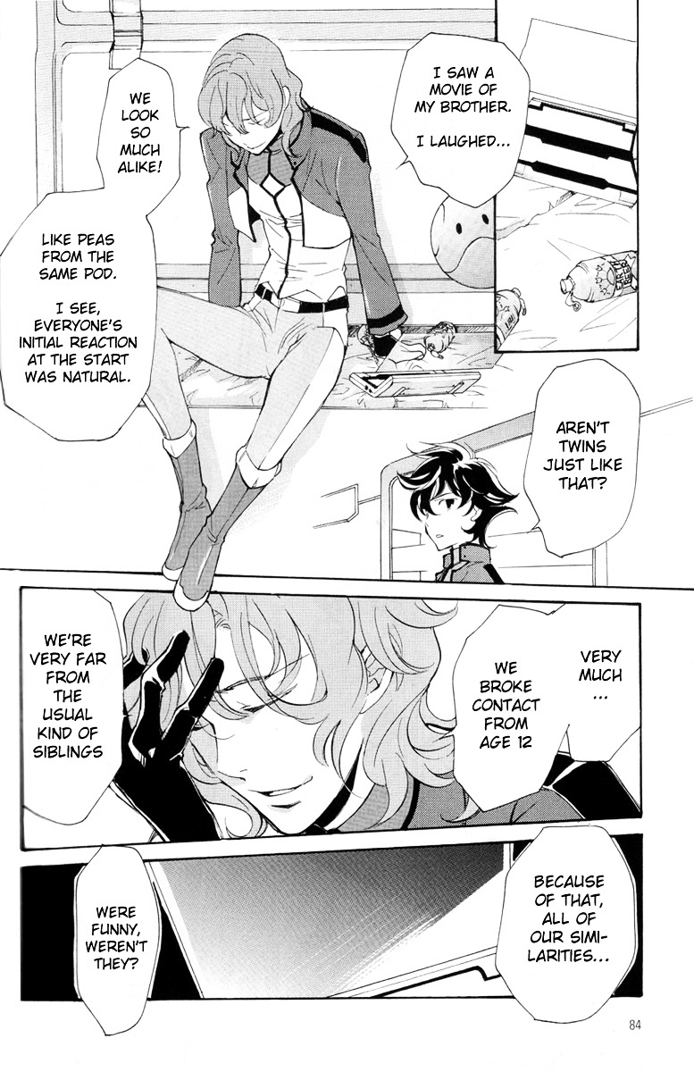 Kidou Senshi Gundam 00 - The Beginning Man. - Chapter 0 : [Oneshot]