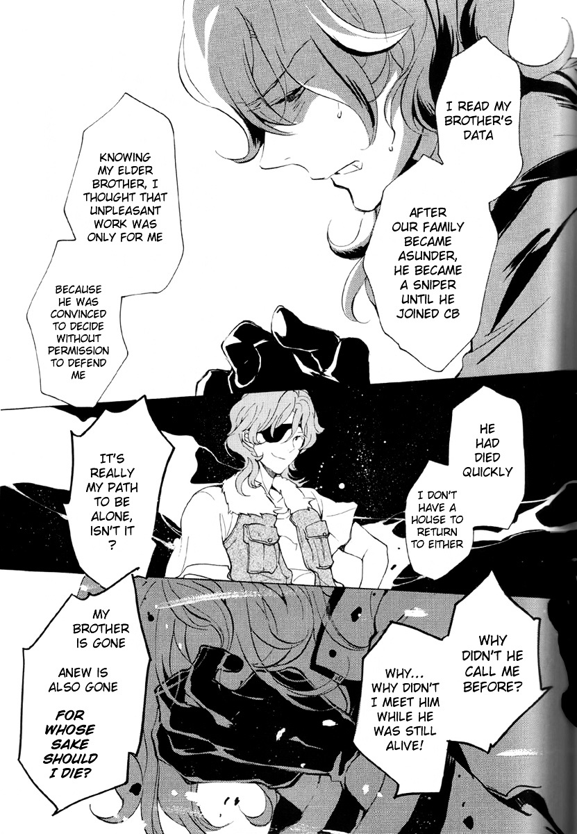 Kidou Senshi Gundam 00 - The Beginning Man. - Chapter 0 : [Oneshot]