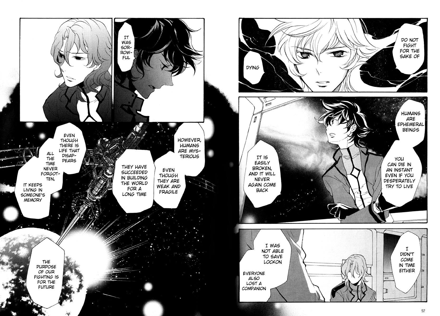 Kidou Senshi Gundam 00 - The Beginning Man. - Chapter 0 : [Oneshot]