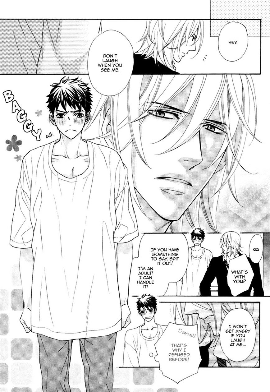 Perfect Kareshi - Chapter 6