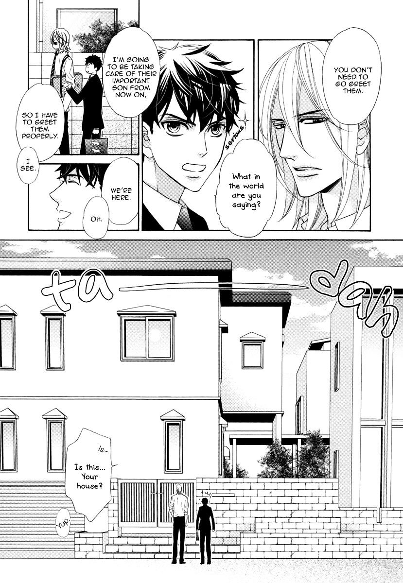 Perfect Kareshi - Chapter 2