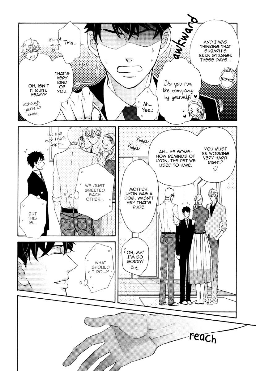 Perfect Kareshi - Chapter 2