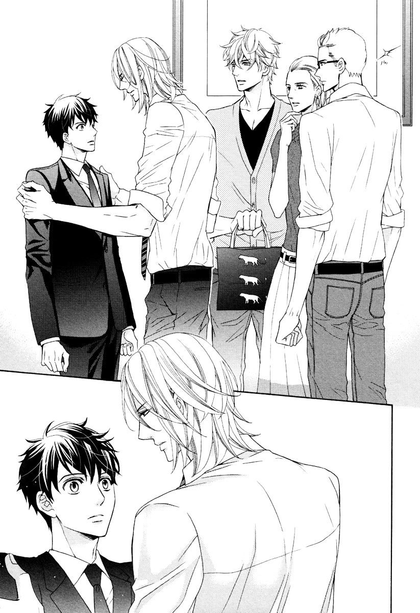 Perfect Kareshi - Chapter 2