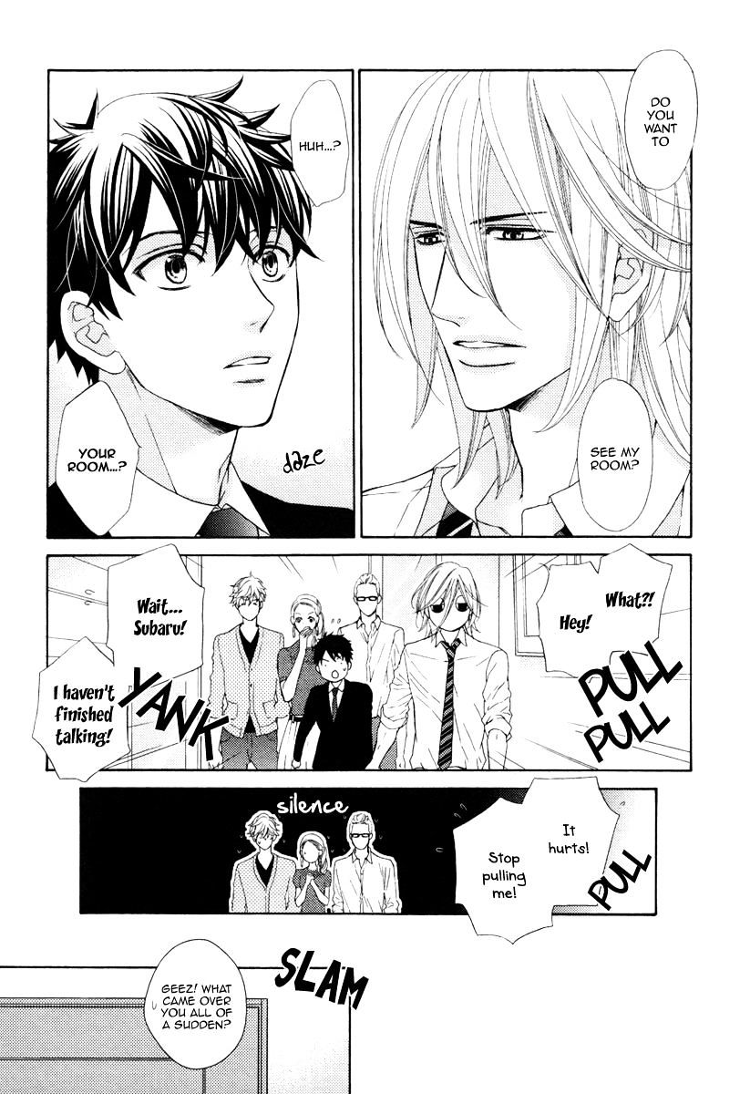 Perfect Kareshi - Chapter 2