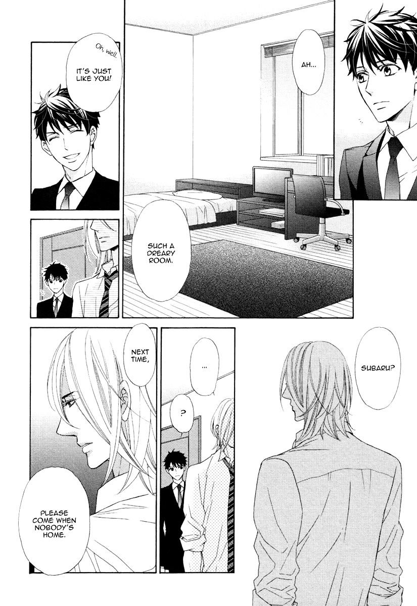 Perfect Kareshi - Chapter 2