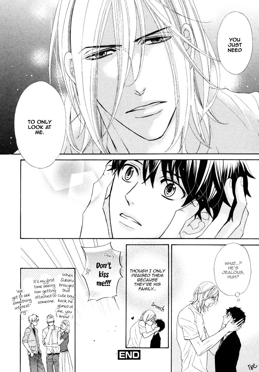 Perfect Kareshi - Chapter 2