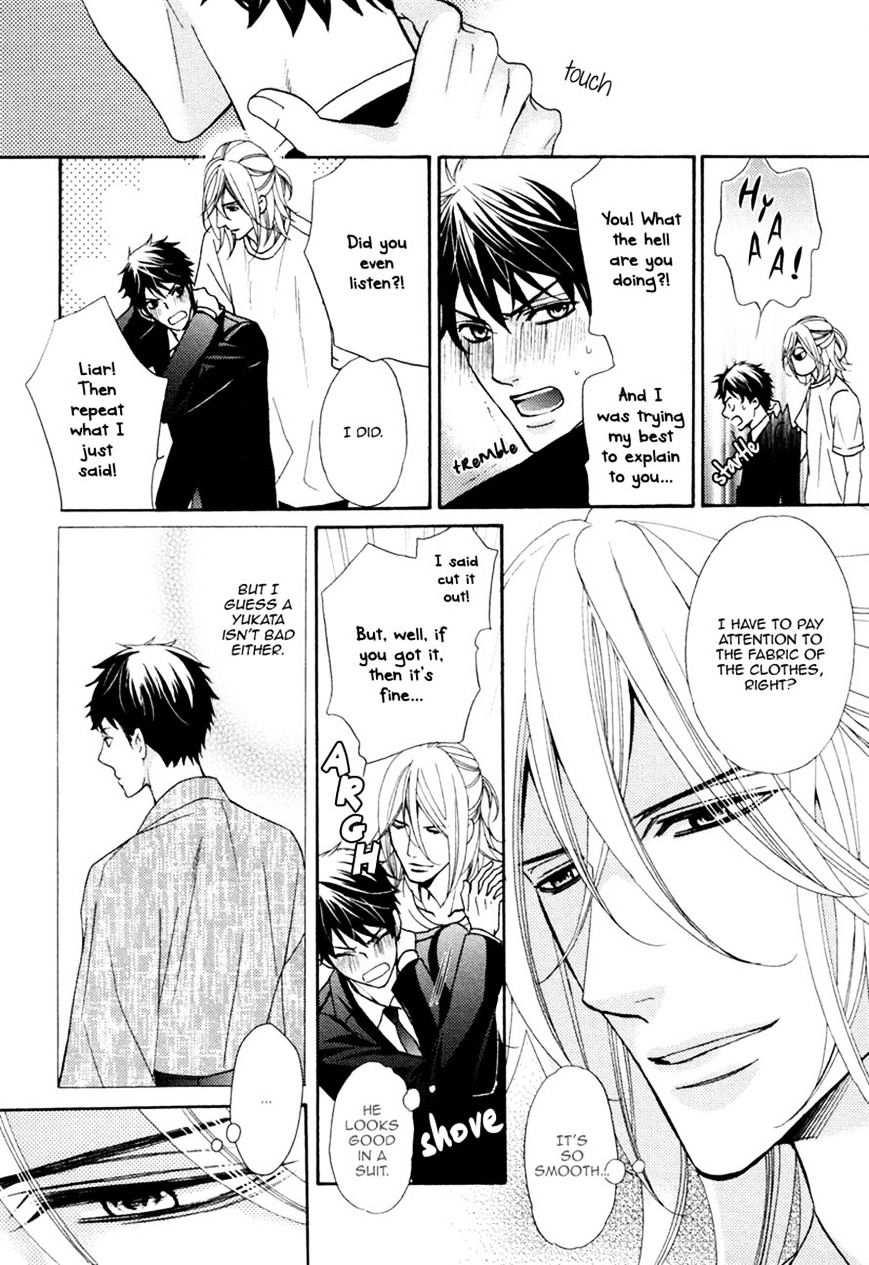 Perfect Kareshi - Chapter 4