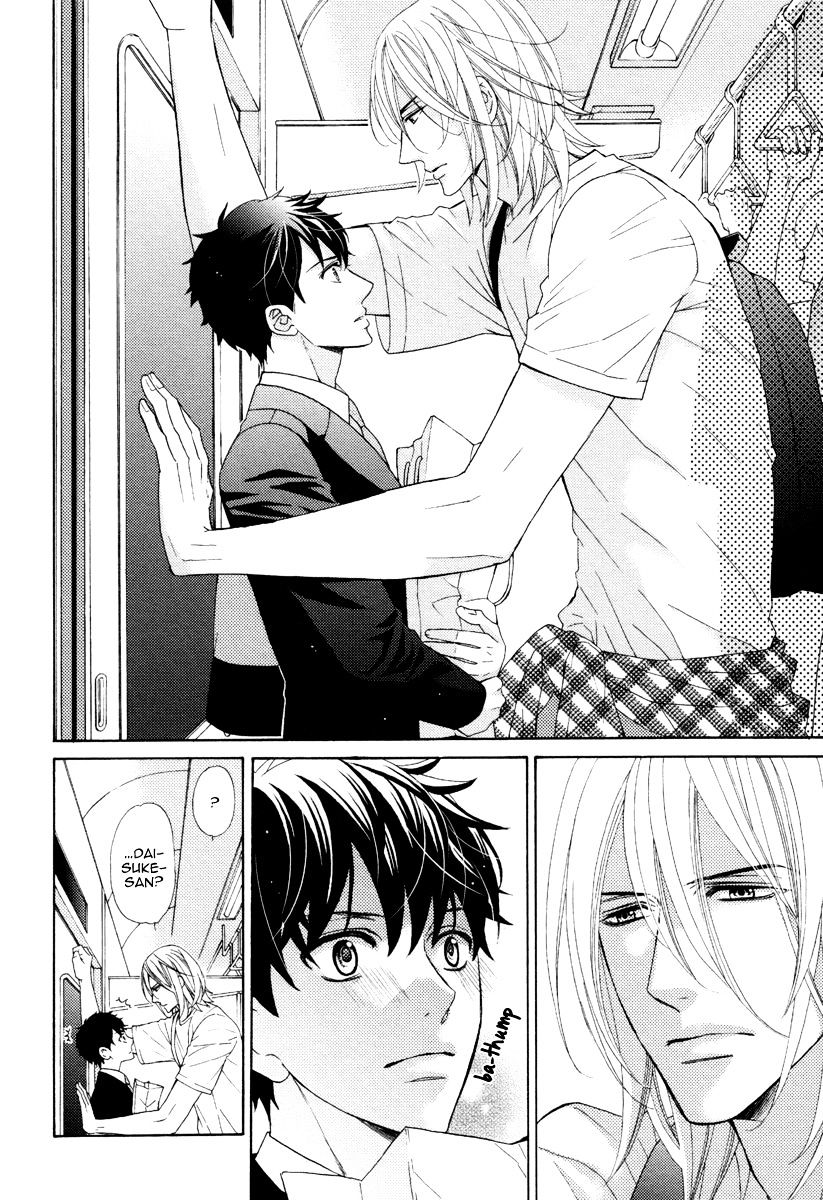 Perfect Kareshi - Chapter 9.1