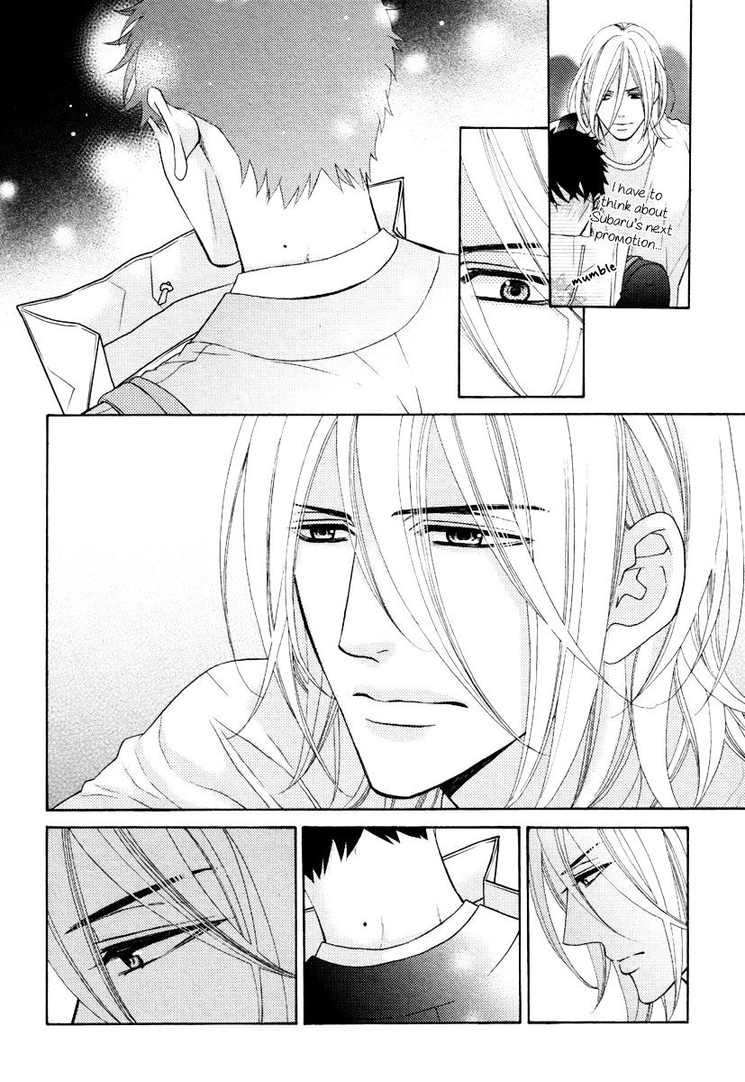 Perfect Kareshi - Chapter 9.1