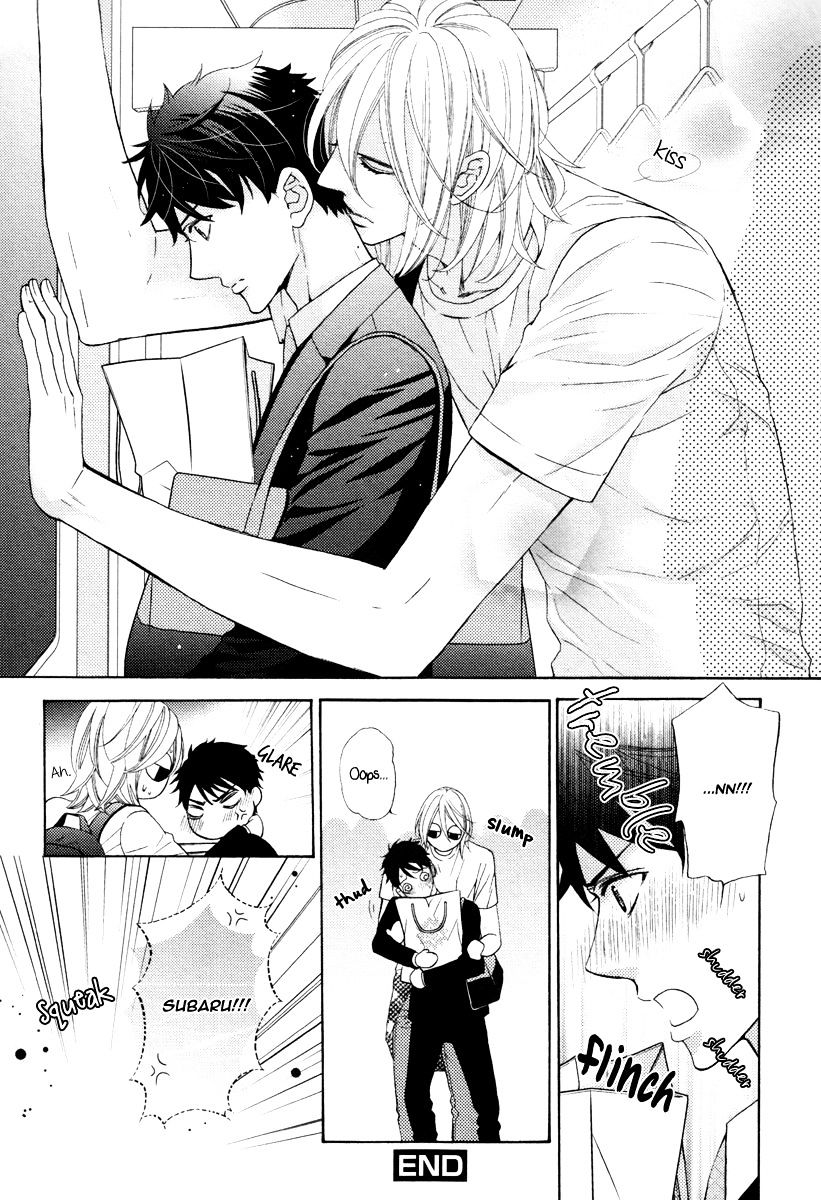 Perfect Kareshi - Chapter 9.1