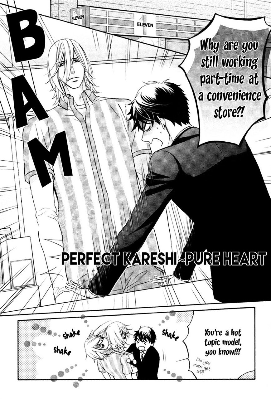 Perfect Kareshi - Chapter 5