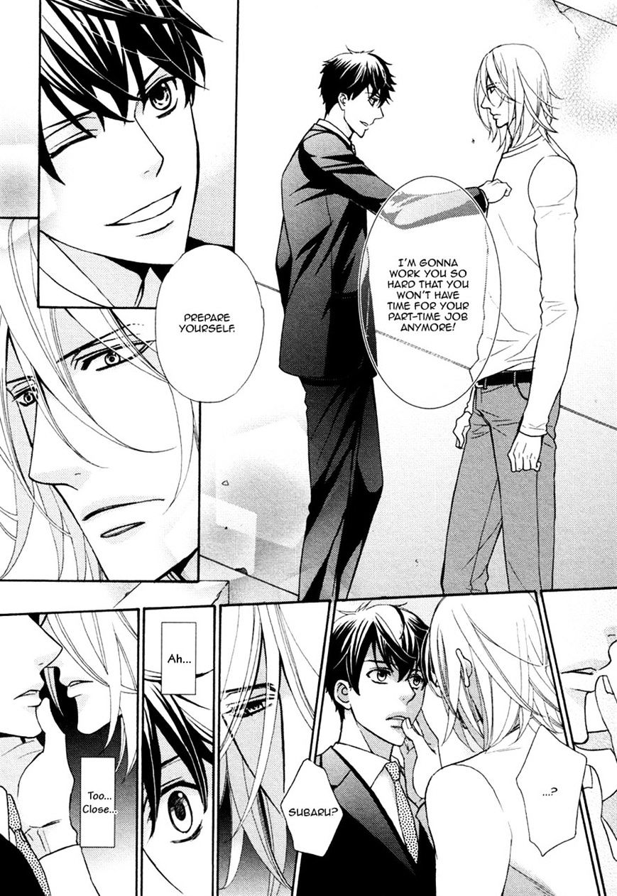 Perfect Kareshi - Chapter 5