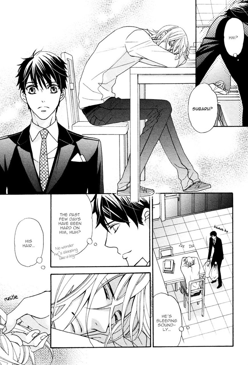 Perfect Kareshi - Chapter 5