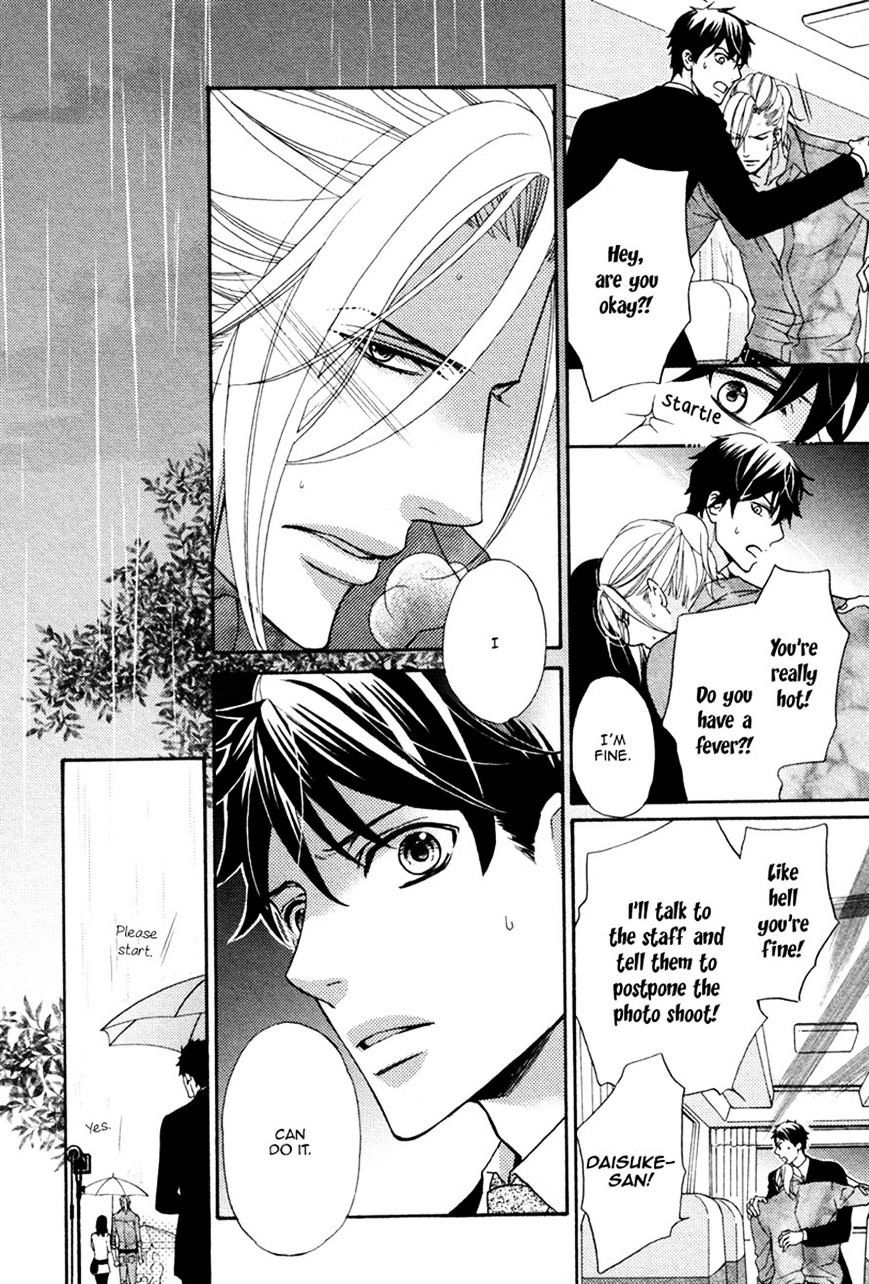 Perfect Kareshi - Chapter 5