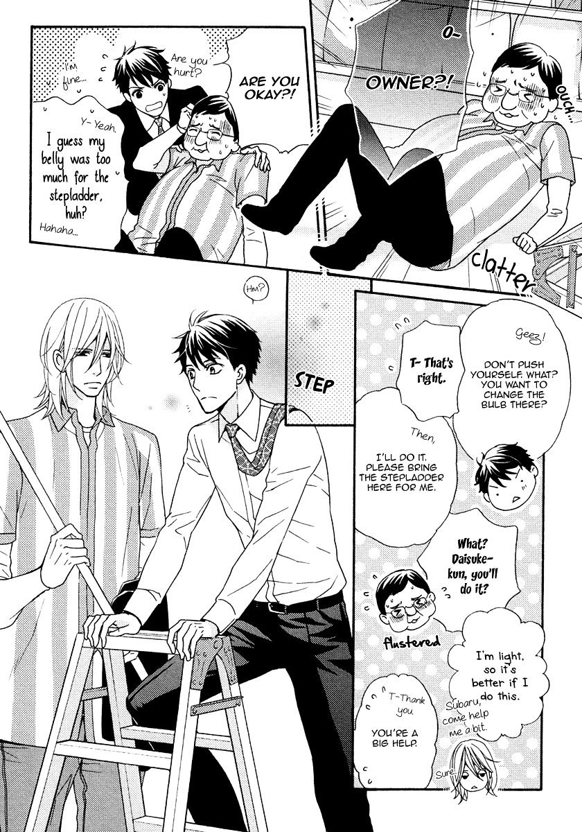 Perfect Kareshi - Chapter 3