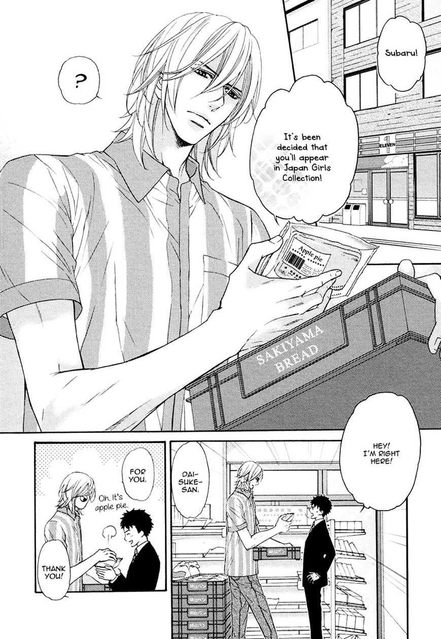 Perfect Kareshi - Chapter 7