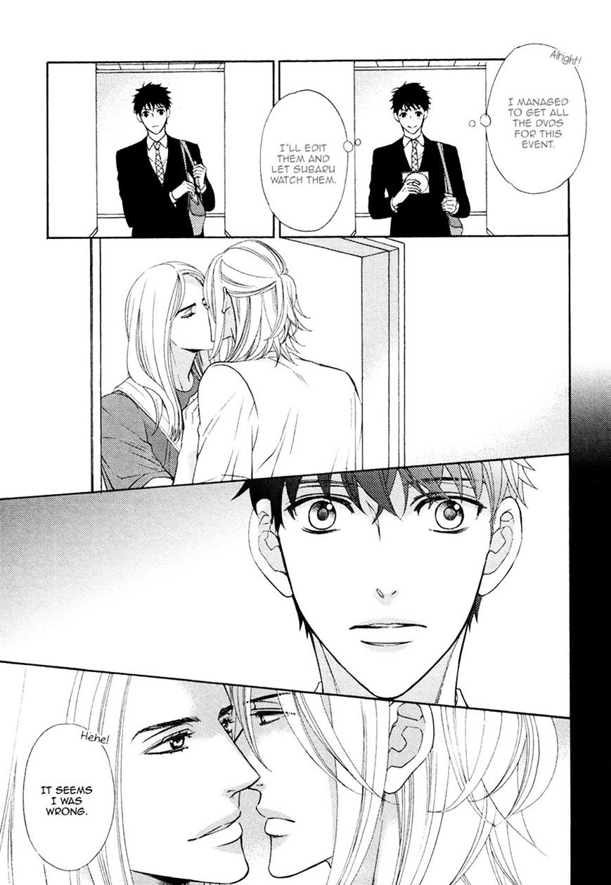 Perfect Kareshi - Chapter 7